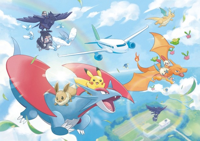 The World’s First Pokémon Airport Is Coming to Life